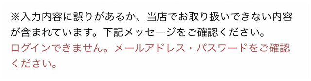 いいねした方は必ずコメントお願いいたします 板前魂本店】2026年度 新春おせち料理 マイおせち 特選商品