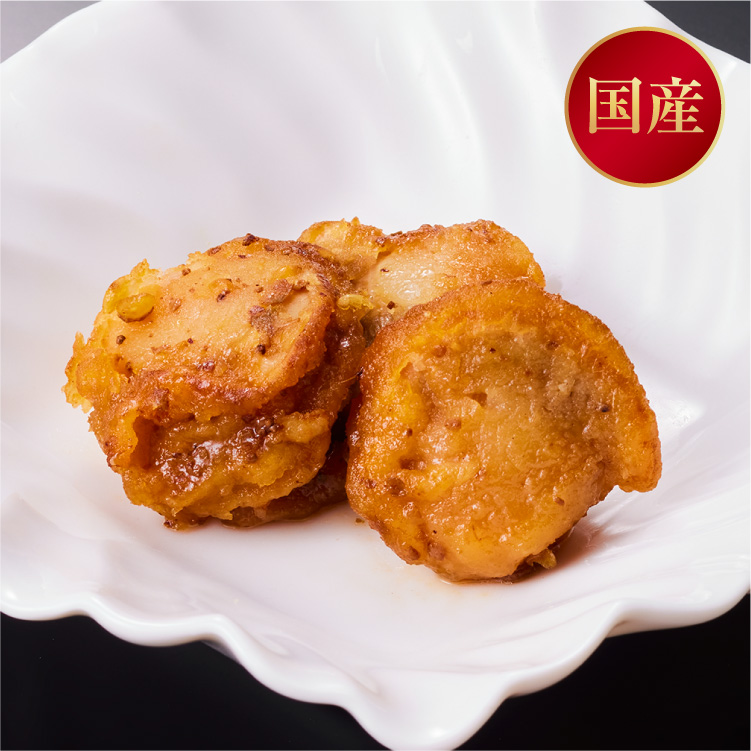 国産帆立から揚げ 山椒風味【3個】