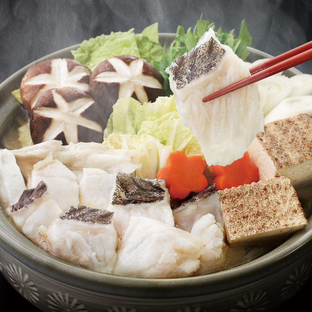 天然クエ鍋セット 1個