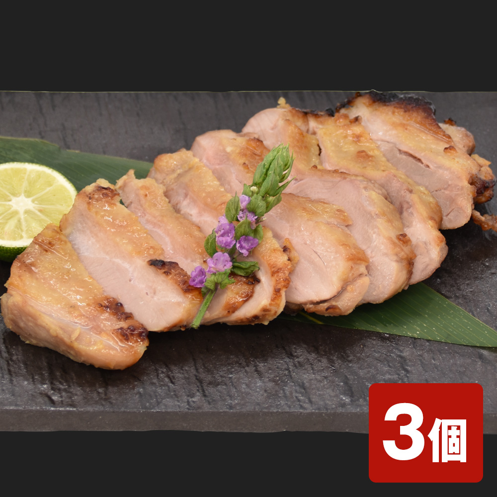合鴨もも肉の西京漬け
