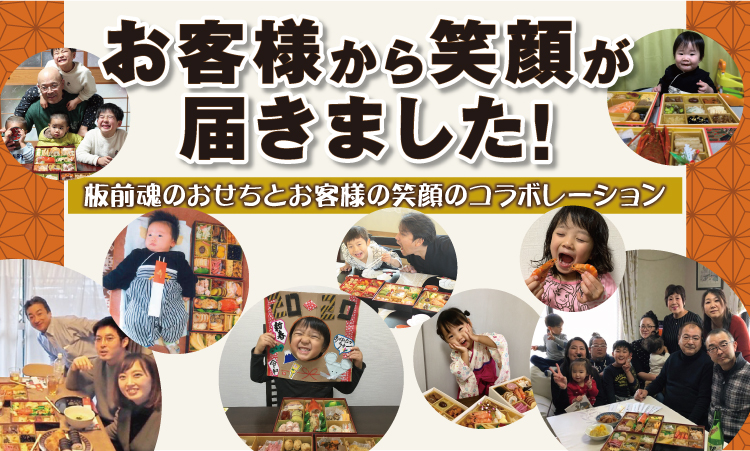 フォトコン2020　結果発表！