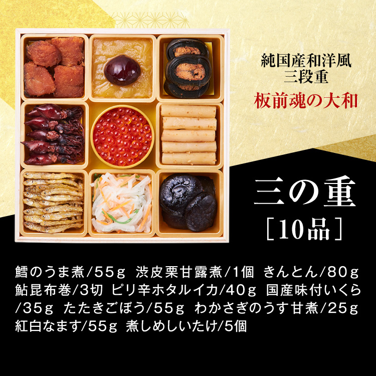 アイテムID:10763250の画像7枚目