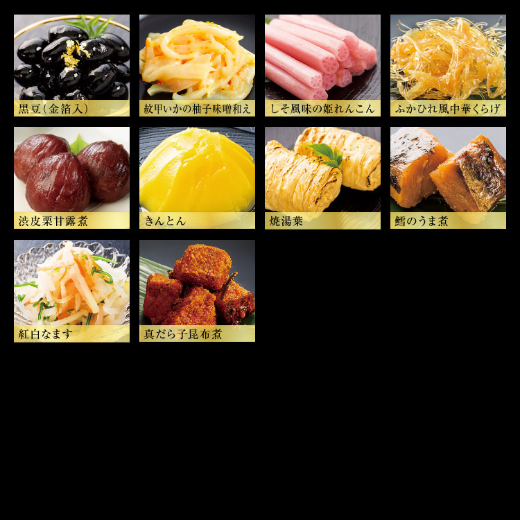 アイテムID:10763246の画像5枚目