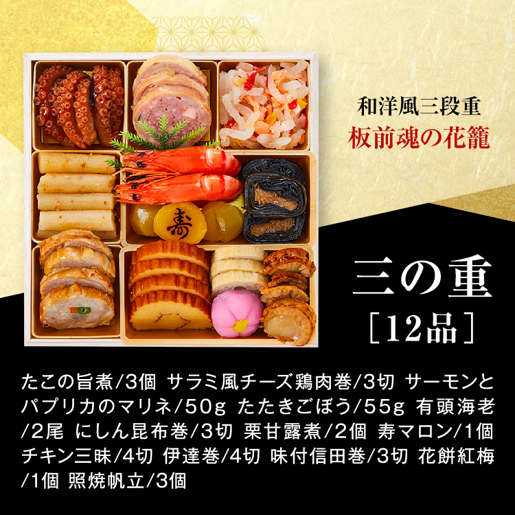 アイテムID:10763246の画像6枚目