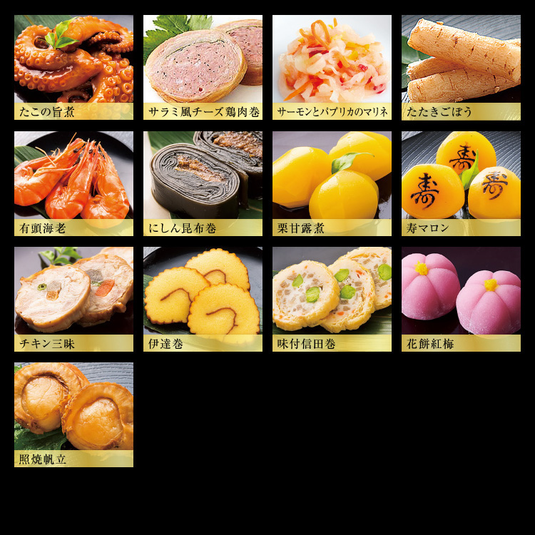 アイテムID:10763246の画像7枚目