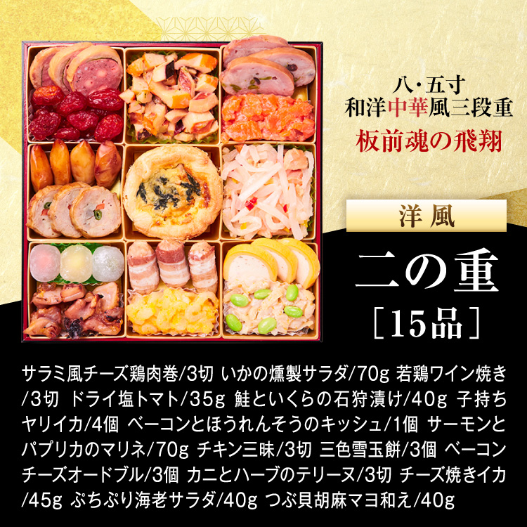 アイテムID:10763249の画像8枚目