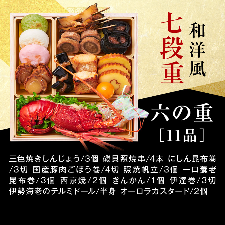 アイテムID:10763247の画像8枚目