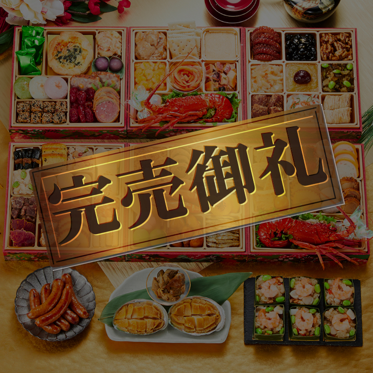 記事番号:31321/アイテムID:8620151の画像