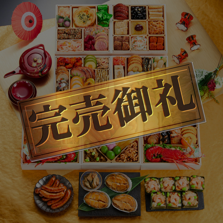 アイテムID:10763247の画像1枚目